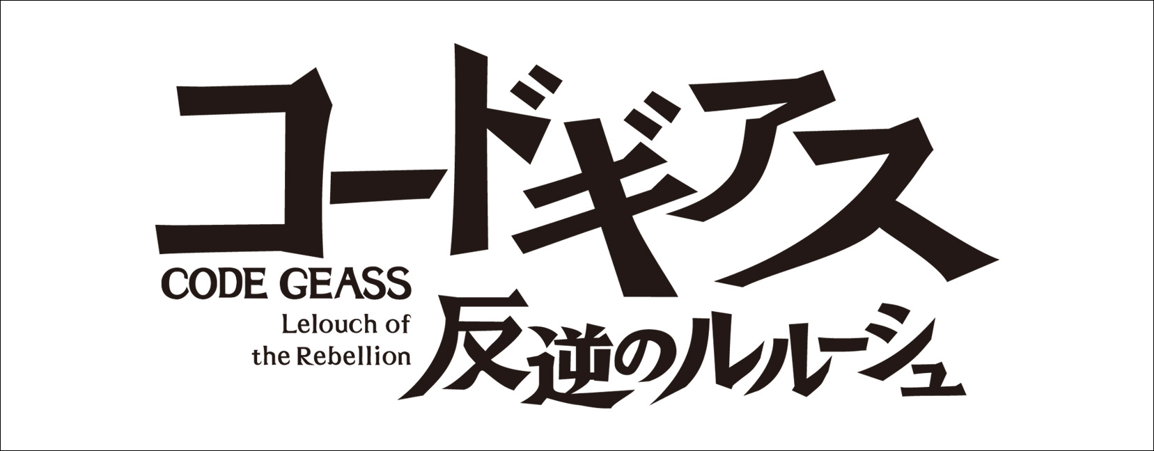 Sega 音ゲーピアノコンサート Ver Chunithm Vol 1 イベントなど ヤマハミュージックエンタテインメントホールディングス