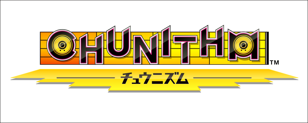 Sega 音ゲーピアノコンサート Ver Chunithm Vol 1 イベントなど ヤマハミュージックエンタテインメントホールディングス