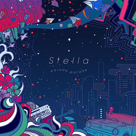 パレードパレード:Stella